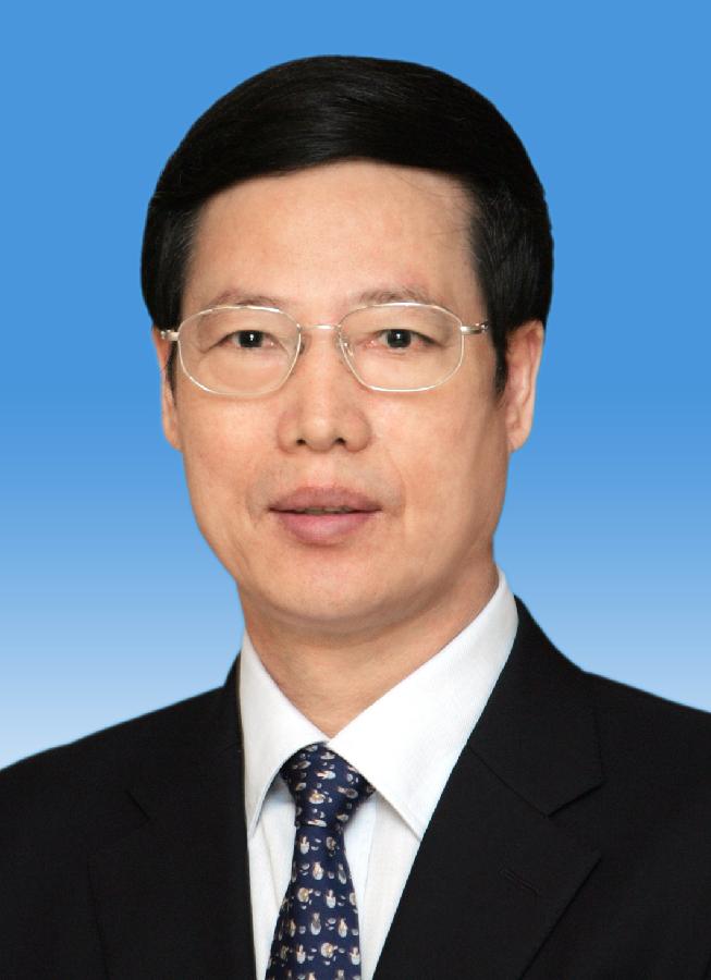 Чжан Гаоли