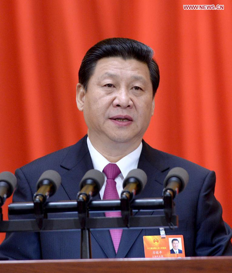 Си Цзиньпин пообещал самоотверженно исполнять обязанности в качестве председателя КНР