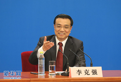 Ли Кэцян назвал поддержание устойчивого развития экономики одной из трех важнейших задач нового правительства Китая