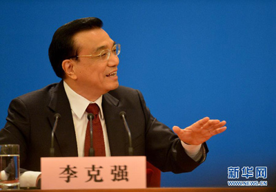 Китай совместно с международным сообществом намерен приложить усилия для поддержания мира и процветания на планете -- Ли Кэцян