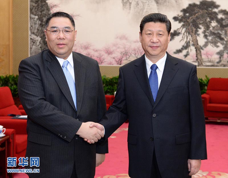 Си Цзиньпин встретился с главами администраций САР Сянган и Аомэнь (3)