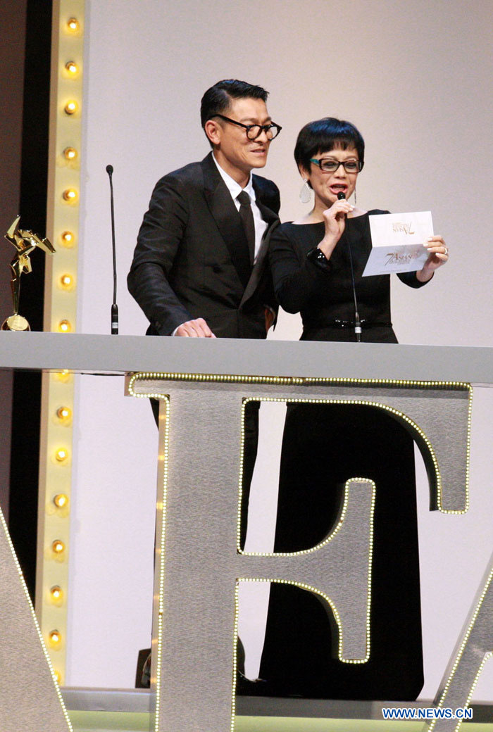 7-я церемония награждения лауреатов кинопремии Asian Film Awards в Сянгане (7)