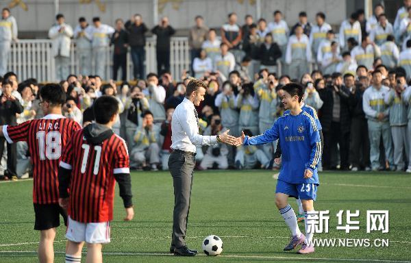 Дэвид Бекхэм стал послом китайской футбольной суперлиги (4)