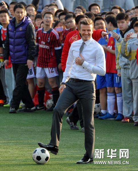 Дэвид Бекхэм стал послом китайской футбольной суперлиги (5)