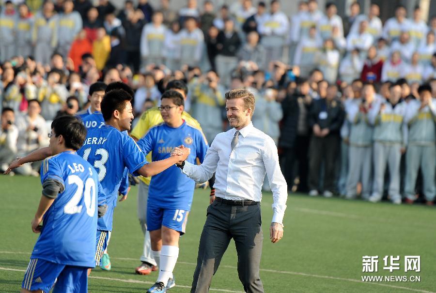 Дэвид Бекхэм стал послом китайской футбольной суперлиги (9)