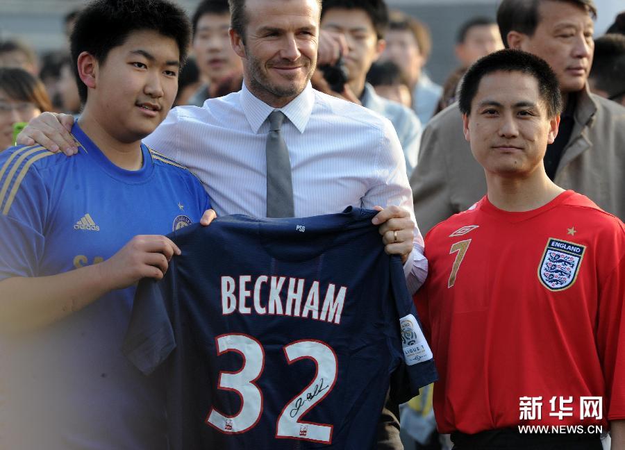 Дэвид Бекхэм стал послом китайской футбольной суперлиги (6)