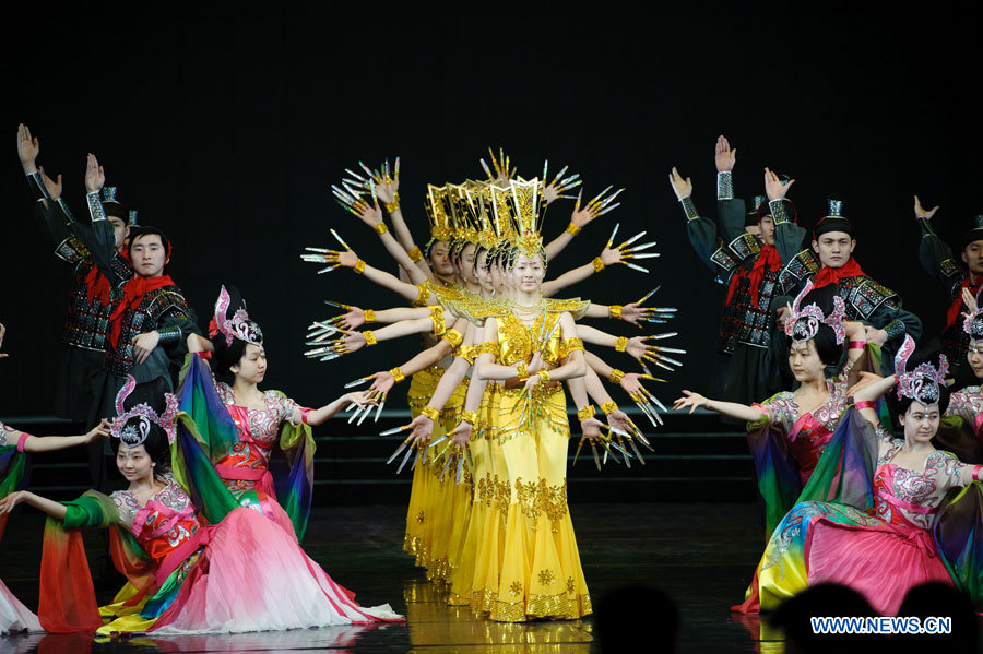 Репетиция торжественной церемонии открытия Года китайского туризма в России