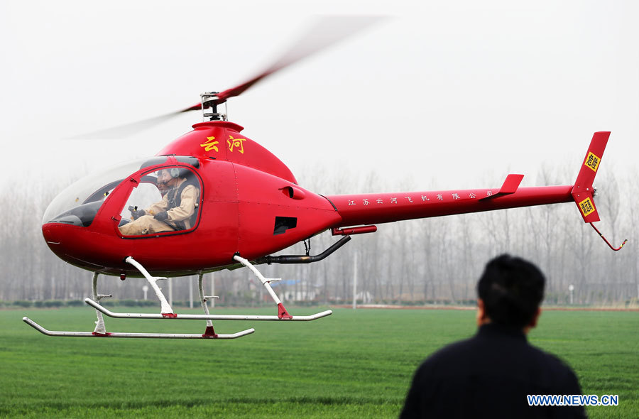 Легкий вертолет, разработанный в провинции Цзянсу, успешно выполнил показательный полет