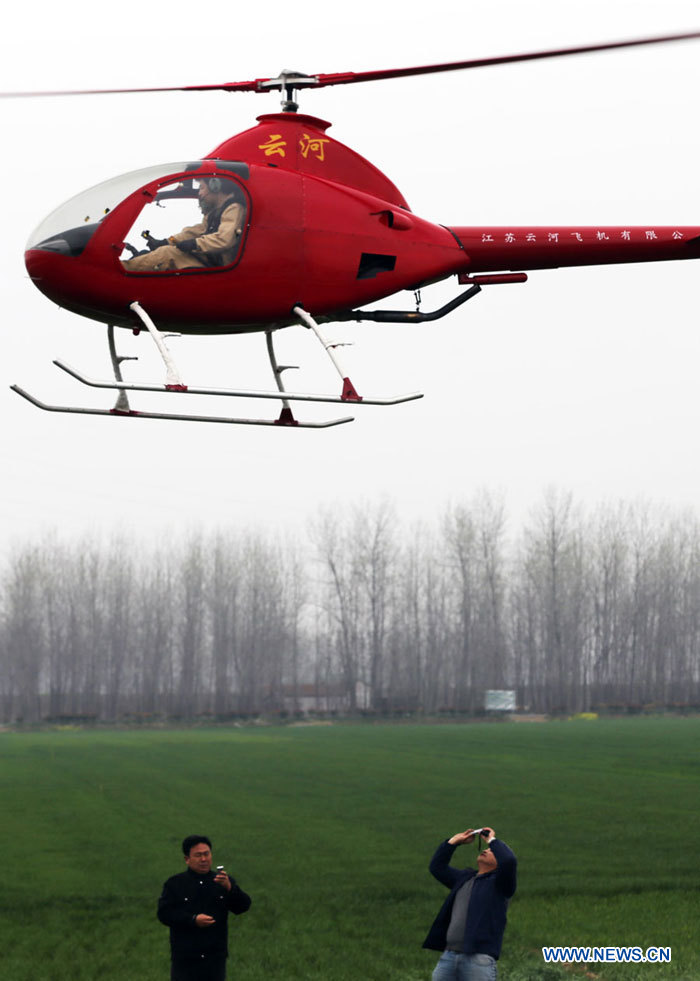 Легкий вертолет, разработанный в провинции Цзянсу, успешно выполнил показательный полет (4)