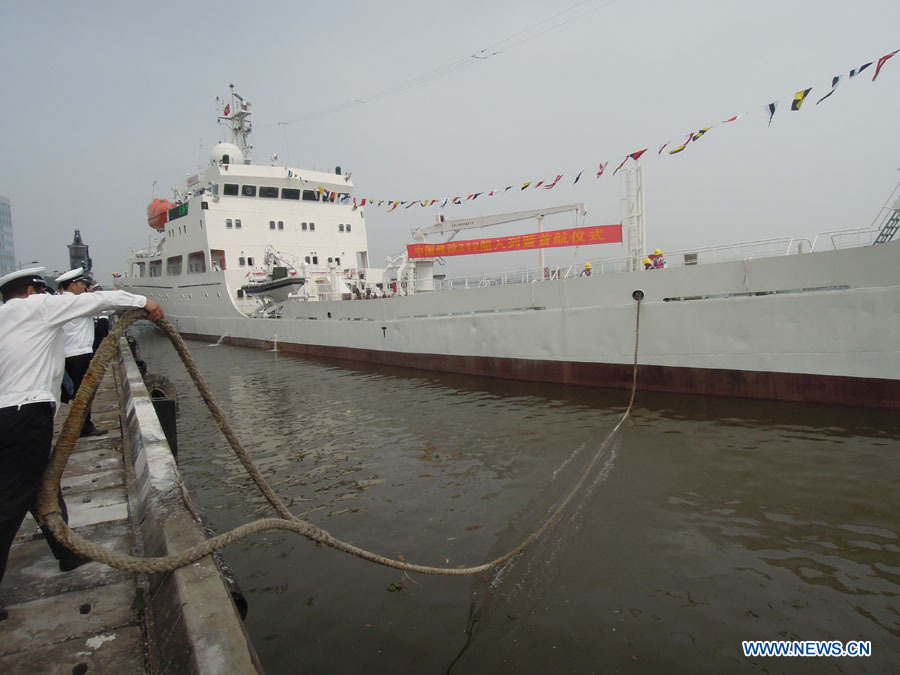 Крупнейшее в Китае судно рыболовной администрации вышло в Южно-Китайское море для первого патрулирования акватории архипелага Наньша (2)