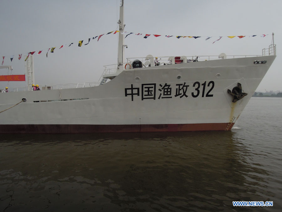 Крупнейшее в Китае судно рыболовной администрации вышло в Южно-Китайское море для первого патрулирования акватории архипелага Наньша