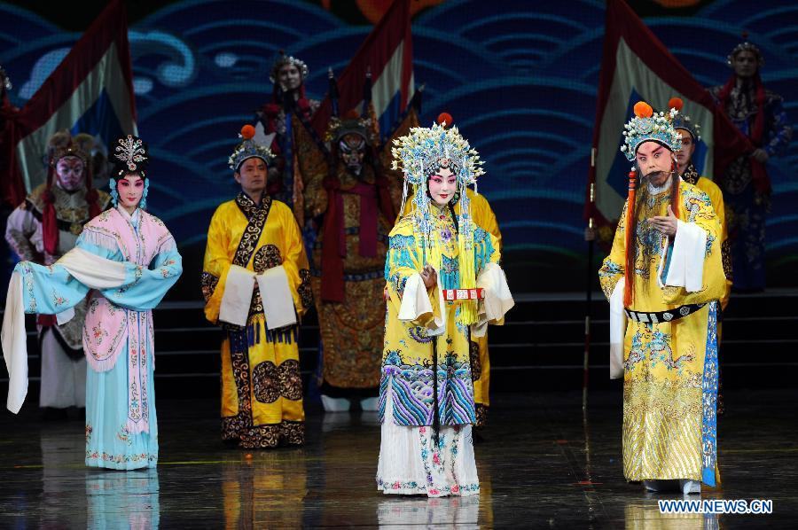 Фотографии с церемонии открытия Года китайского туризма в России (20)
