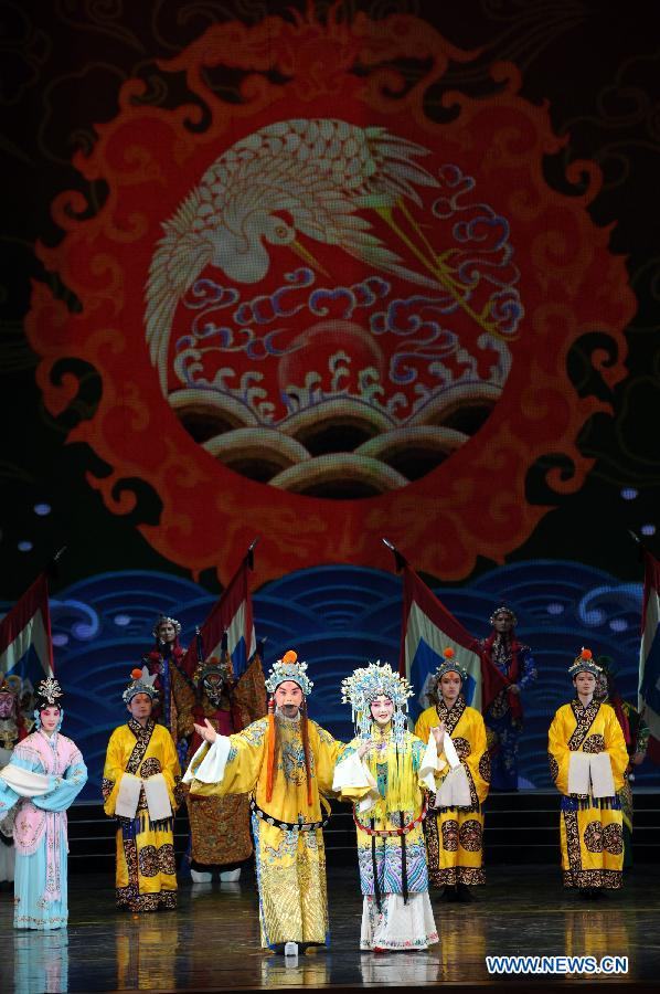 Фотографии с церемонии открытия Года китайского туризма в России (8)