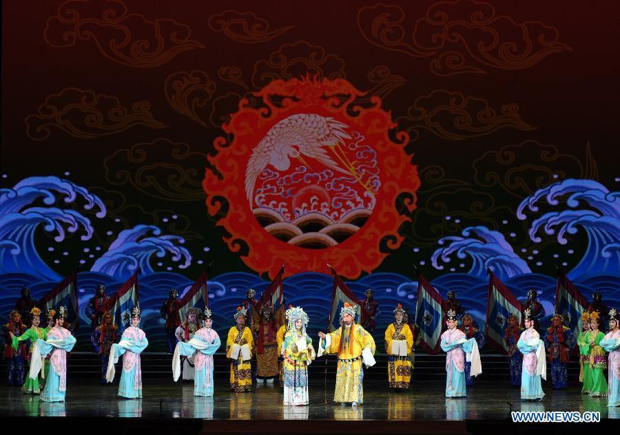 Фотографии с церемонии открытия Года китайского туризма в России (18)