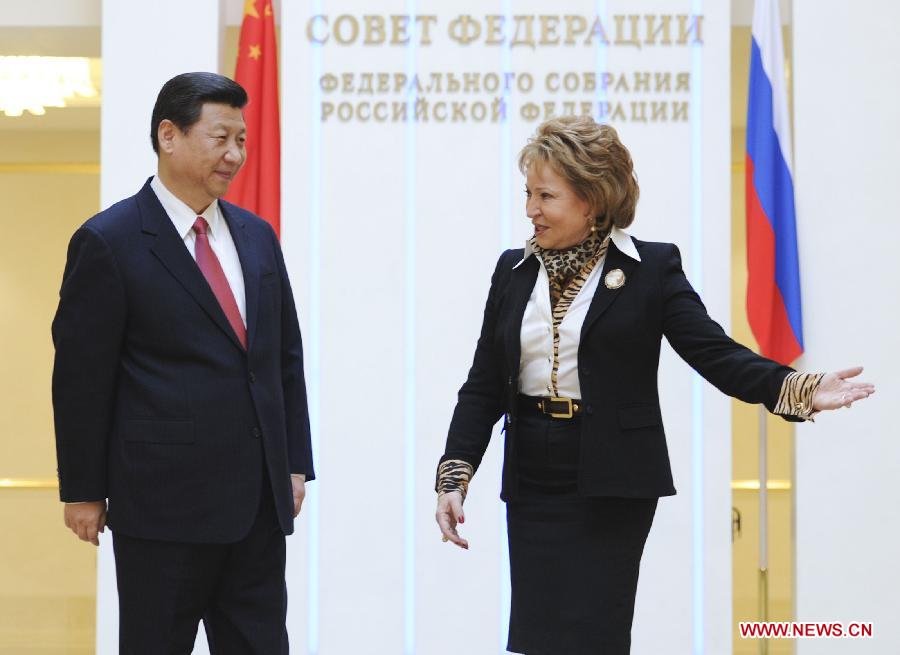 Состоялась встреча председателя КНР Си Цзиньпина и председателя Совета Федерации России В. Матвиенко