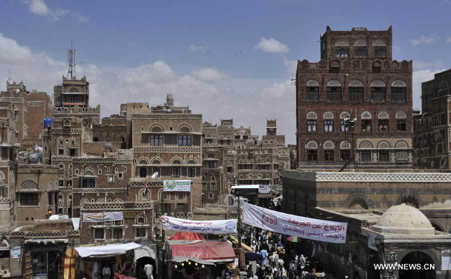 Исторический центр йеменской столицы Сана остро нуждается в защите (11)