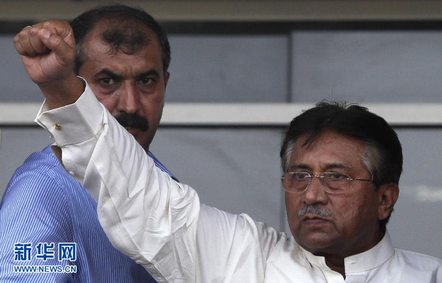 Спустя 4 с лишним года после своего изгнания бывший лидер Пакистана Первез Мушарраф вернулся на Родину