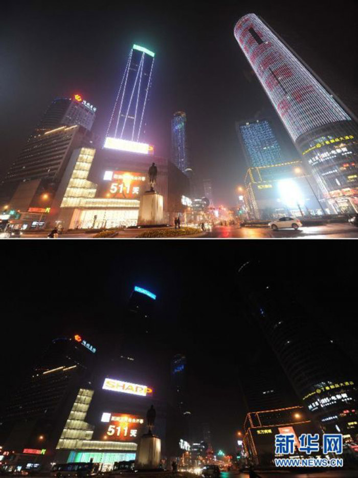 "Час без света" по всему Китаю! (10)