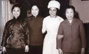 Дипломатические способности "первых леди" КНР