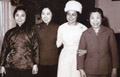 "Первые леди" КНР в дипломатии