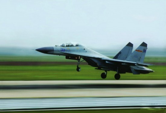 Истребитель Су-27 ВВС КНР потерпел крушение в ходе тренировочного полета (6)