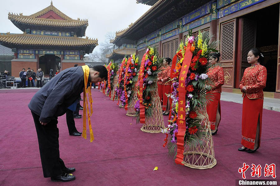 В преддверии праздника Цинмин пекинцы поклонились легендарным правителям древнего Китая (2)