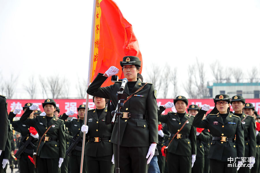 Первый женский отряд особого назначения китайской cухопутной армии