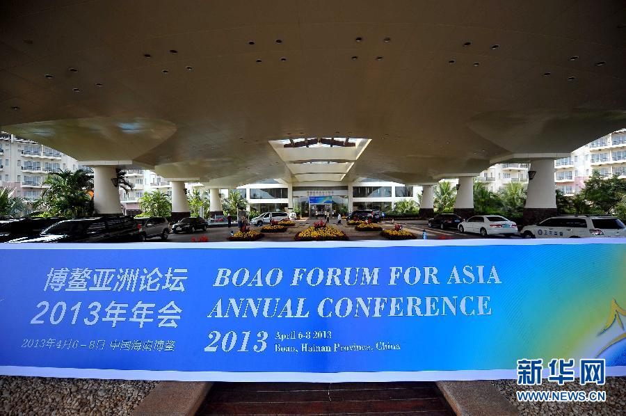 В Боао все готово к ежегодному Азиатскому форуму (5)
