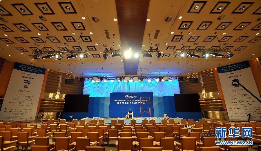 В Боао все готово к ежегодному Азиатскому форуму (6)