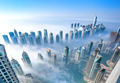 Дубайская башня «Princess Tower» в тумане