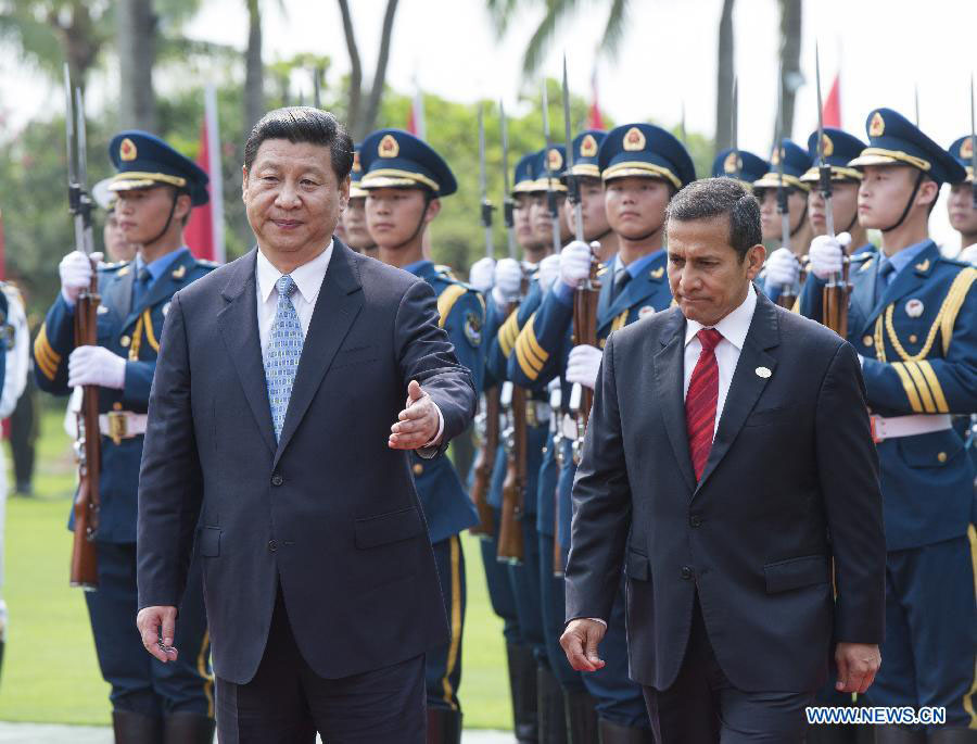 Лидеры Китая и Перу объявили о повышении двусторонних отношений до уровня всестороннего стратегического партнерства