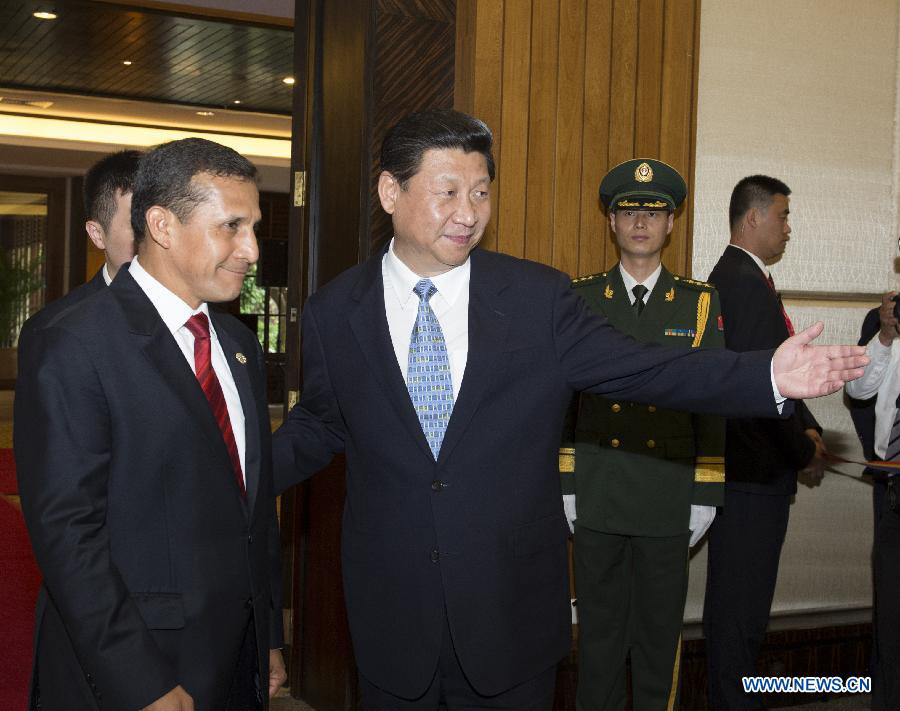 Лидеры Китая и Перу объявили о повышении двусторонних отношений до уровня всестороннего стратегического партнерства (4)