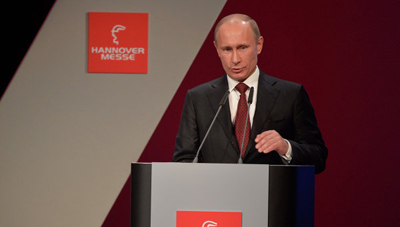 Путин выступает на открытии Ганноверской промышленной ярмарки