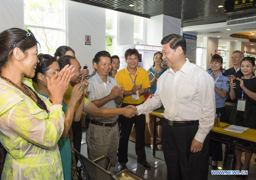 Си Цзиньпин призвал к ускорению развития провинции Хайнань в качестве международного туристического острова (2)