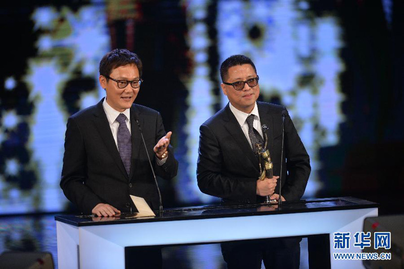 В Гонконге прошла 32-я церемония вручения наград Hong Kong Film Awards (8)