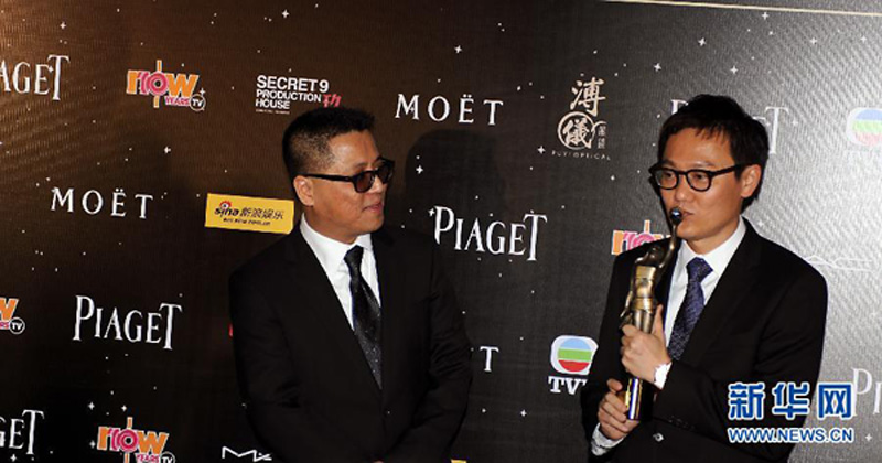 В Гонконге прошла 32-я церемония вручения наград Hong Kong Film Awards (12)