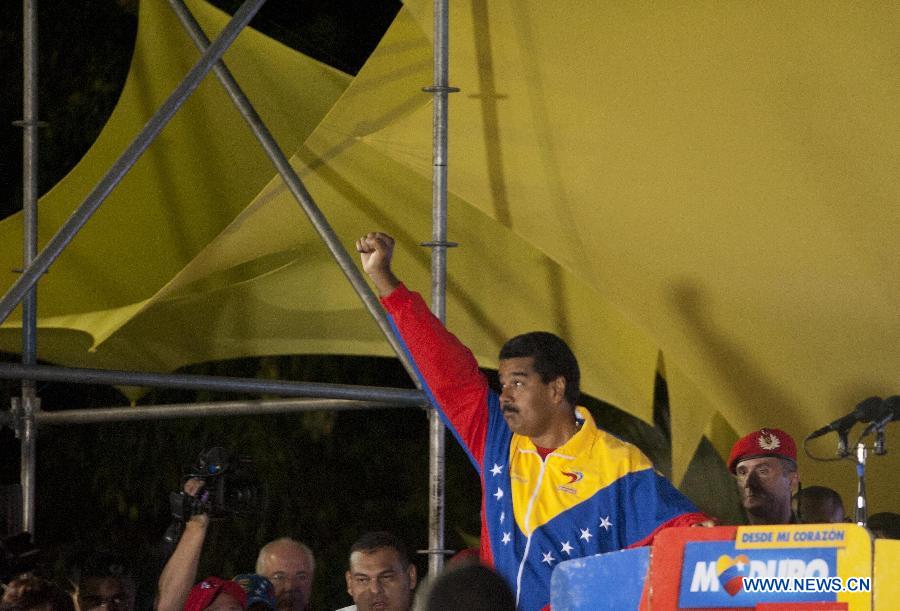На президентских выборах в Венесуэле победу одержал Николас Мадуро -- избирательная комиссия (2)