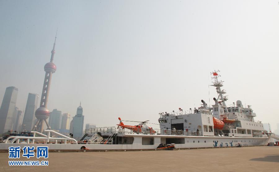Самый передовой патрульный корабль Китая «Хайсюнь-01» («Морской патруль-01»)
