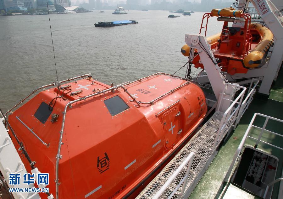 Самый передовой патрульный корабль Китая «Хайсюнь-01» («Морской патруль-01») (5)