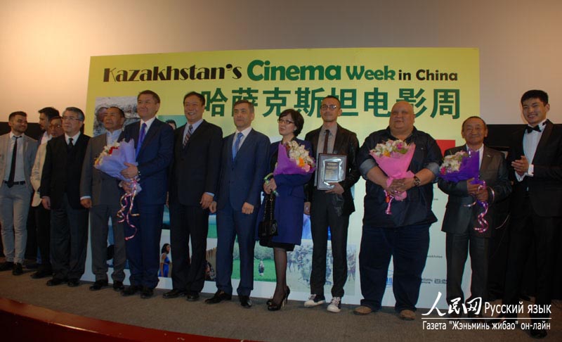 Неделя казахстанского кино в Пекине открылась показом киноленты "Небо моего детства"