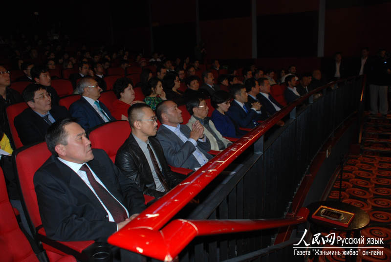 Неделя казахстанского кино в Пекине открылась показом киноленты "Небо моего детства" (7)