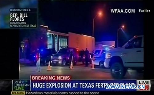 В штате Техас прогремел взрыв, пострадали сотни человек (3)