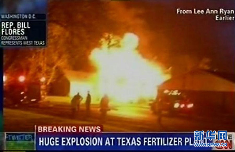 В штате Техас прогремел взрыв, пострадали сотни человек  (8)
