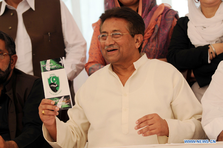 Суд Пакистана принял решение об аресте бывшего президента страны П. Мушаррафа (5)