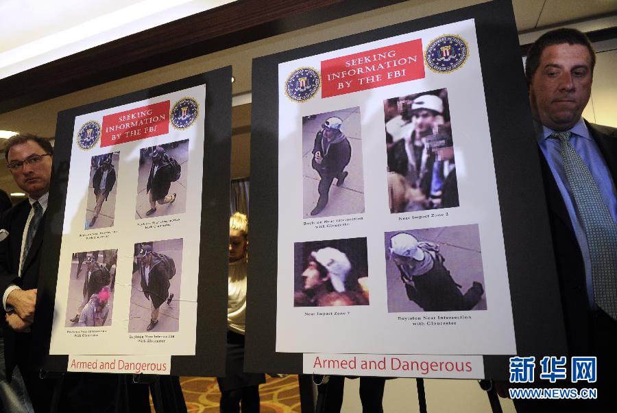ФБР обнародовало фото и видеозапись подозреваемых во взрывах в Бостоне (2)