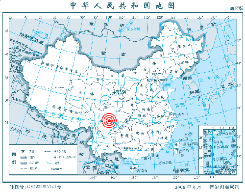 В китайской провинции Сычуань произошло землетрясение магнитудой 7,0