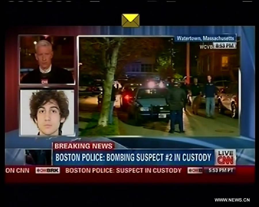 Второй из двух подозреваемых в совершении взрывов на Бостонском марафоне задержан (3)