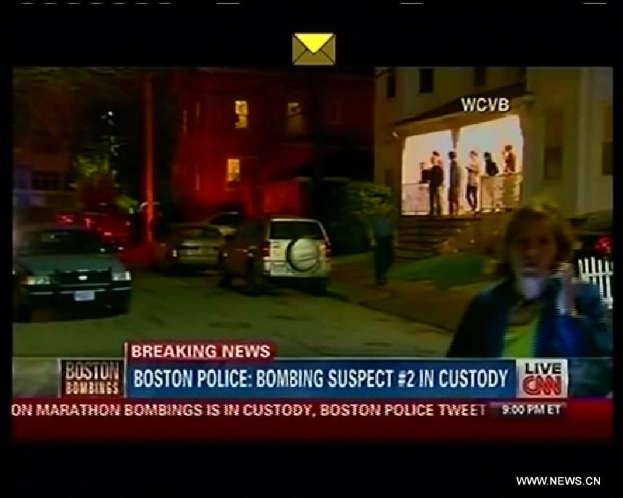 Второй из двух подозреваемых в совершении взрывов на Бостонском марафоне задержан (5)