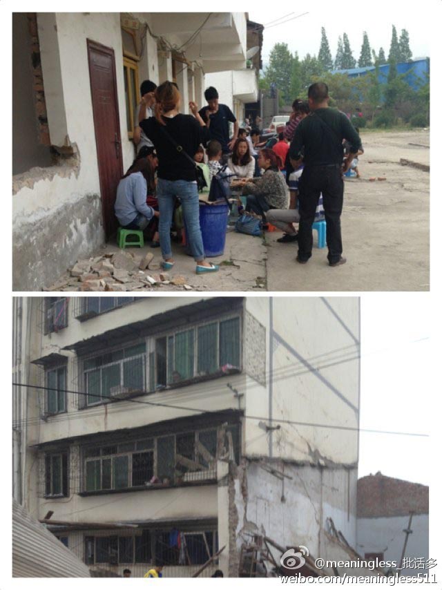 В китайской провинции Сычуань продолжаются афтершоки после землетрясения магнитудой 7,0 (7)