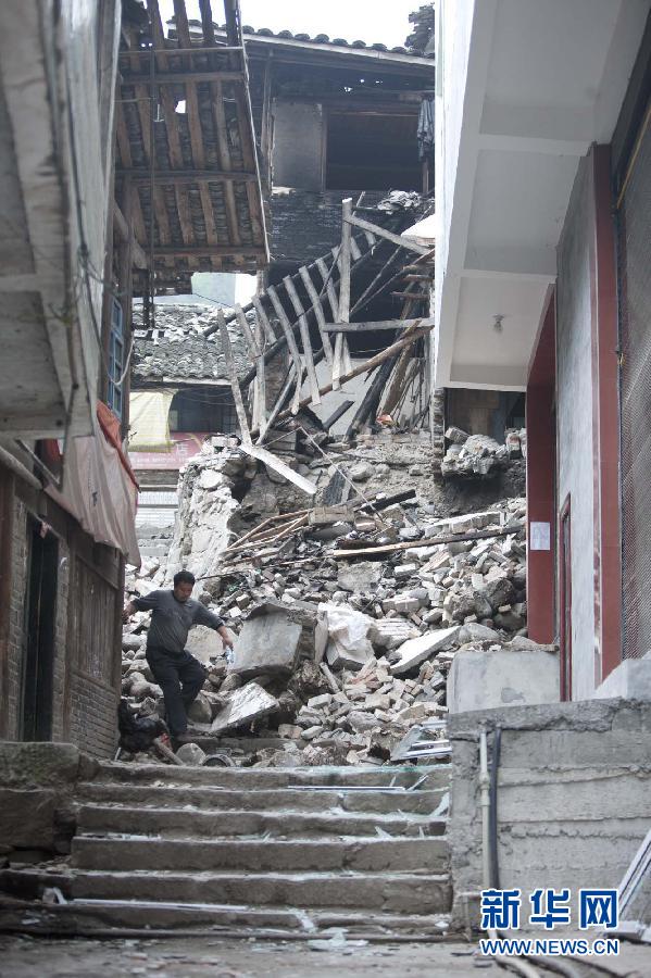 Уезд Лушань, пострадавший от землетрясения
